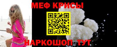 кокаин Ирбит
