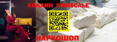 стафф Заволжье
