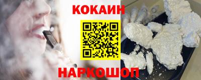 каннабис Ипатово
