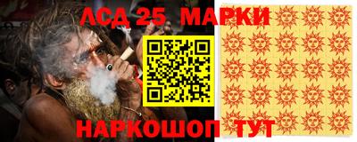 круглые Изобильный