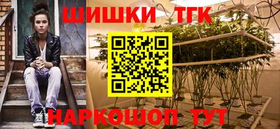 mdma Заводоуковск