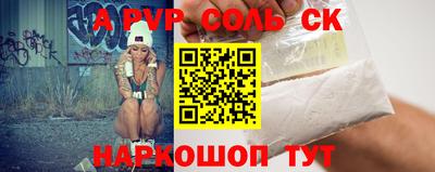 mdma Заводоуковск