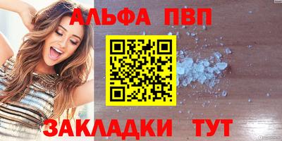 прущие крисы Жуковский