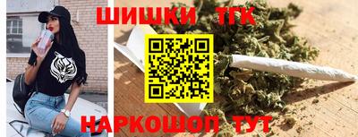 круглые Изобильный