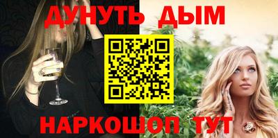 прущие крисы Жуковский