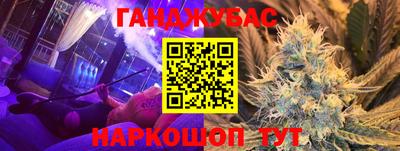 кокаин Ирбит