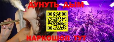 прущие крисы Жуковский