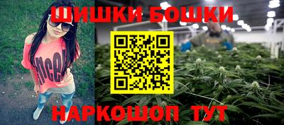 прущие крисы Жуковский