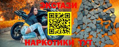 кокаин Ирбит