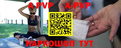 кокаин Ирбит