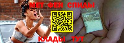 стафф Заволжье