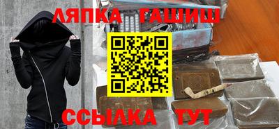 mdma Заводоуковск