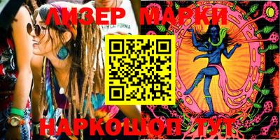 прущие крисы Жуковский