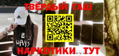 прущие крисы Жуковский